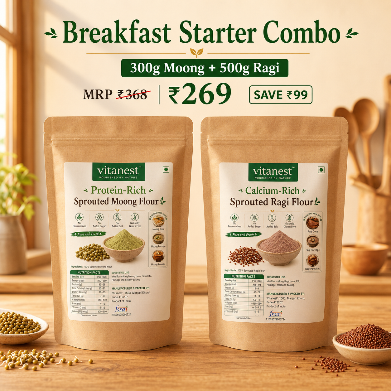 Breakfast Starter Combo
